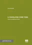 Copertina libro <b>Il padiglione come tema</b>