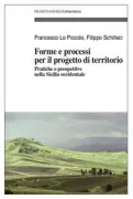 Copertina libro <b>Forme e processi per il progetto di territorio</b>