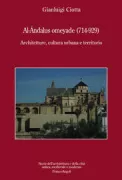 Copertina libro <b>Al-Ándalus omeyade (714-929)</b>