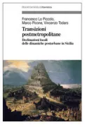 Copertina libro <b>Transizioni postmetropolitane</b>