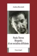Copertina libro <b>Paolo Treves</b>