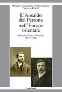 Copertina libro <b>L'Ansaldo dei Perrone nell'Europa orientale</b>