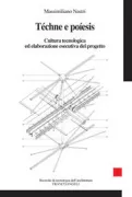 Copertina libro <b>Téchne e poíesis</b>