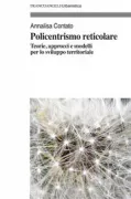 Copertina libro <b>Policentrismo reticolare</b>