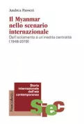 Copertina libro <b>Il Myanmar nello scenario internazionale<br></b>(titolo originale o altro titolo: <i>l Myanmar nello scenario internazionale</i>)