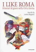 Copertina libro <b>I like Roma</b>