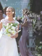 Copertina libro <b>Wedding party</b>