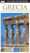 Copertina libro <b>Grecia</b>