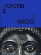 Copertina libro <b>Pompei e i Greci</b>