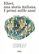 Copertina libro <b>Ebrei, una storia italiana</b>