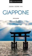 Copertina libro <b>Giappone</b>