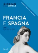 Copertina libro <b>Francia e Spagna</b>