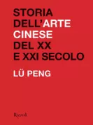 Copertina libro <b>Storia dell'arte cinese del 20. e 21. secolo</b>