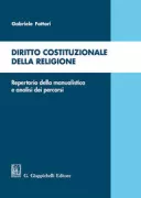 Copertina libro <b>Diritto costituzionale della religione</b>