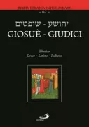 Copertina libro <b>6-7: Giosuè, Giudici</b>