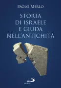 Copertina libro <b>Storia di Israele e Giuda nell'antichità</b>