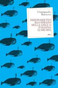 Copertina libro <b>Dizionarietto illustrato della lingua italiana lussuosa</b>