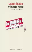 Copertina libro <b>Viburno rosso<br></b>(titolo originale o altro titolo: <i>Kalina krasnaja</i>)
