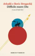 Copertina libro <b>È difficile essere un dio<br></b>(titolo originale o altro titolo: <i>Trudno byt' bogom. -</i>)