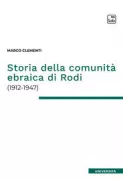Copertina libro <b>Storia della Comunità ebraica di Rodi</b>
