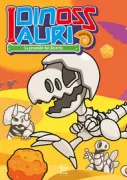 Copertina libro 9788893083287