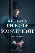 Copertina libro UN EREDE SCONVENIENTE