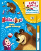 Copertina libro 9788893300223