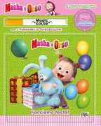 Copertina libro 9788893301237