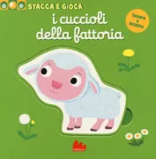 Copertina libro 9788893489317