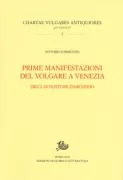 Copertina libro <b>Prime manifestazioni del volgare a Venezia</b>