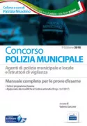Copertina libro <b>Concorso nella polizia municipale</b>