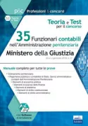 Copertina libro <b>35 funzionari contabili nell'amministrazione penitenziaria</b>