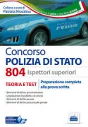 Copertina libro <b>Concorso polizia di stato</b>