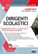 Copertina libro <b>Vol. 1: Competenze giuridiche, amministrative, finanziarie e gestionali</b>