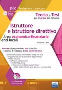 Copertina libro <b>Istruttore e istruttore direttivo</b>