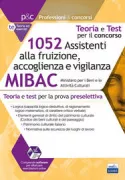 Copertina libro <b>Concorso Mibac</b>