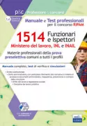 Copertina libro <b>Concorso RIPAM</b>