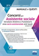 Copertina libro <b>Concorsi per assistente sociale</b>