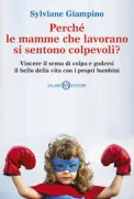 Copertina libro 9788893815239