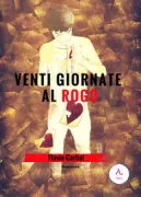 Copertina libro 9788894815238