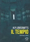 Copertina libro <b>Il tempio<br></b>(titolo originale o altro titolo: <i>U-29</i>)