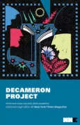 Copertina libro <b>Decameron project</b>