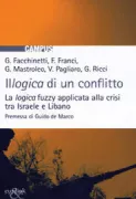 Copertina libro <b>Illogica di un conflitto</b>