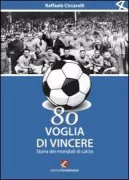 Copertina libro <b>80 voglia di vincere</b>