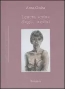 Copertina libro <b>Lettera scritta dagli occhi</b>