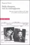 Copertina libro <b>Dalla diaspora, voci in contrappunto</b>