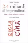Copertina libro 9788895399126