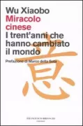 Copertina libro 9788895399324