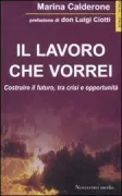 Copertina libro <b>Il lavoro che vorrei</b>