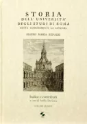 Copertina libro <b>Vol. 5: Per la storia dell'Università degli studi di Roma di Filippo Maria Renazzi</b>